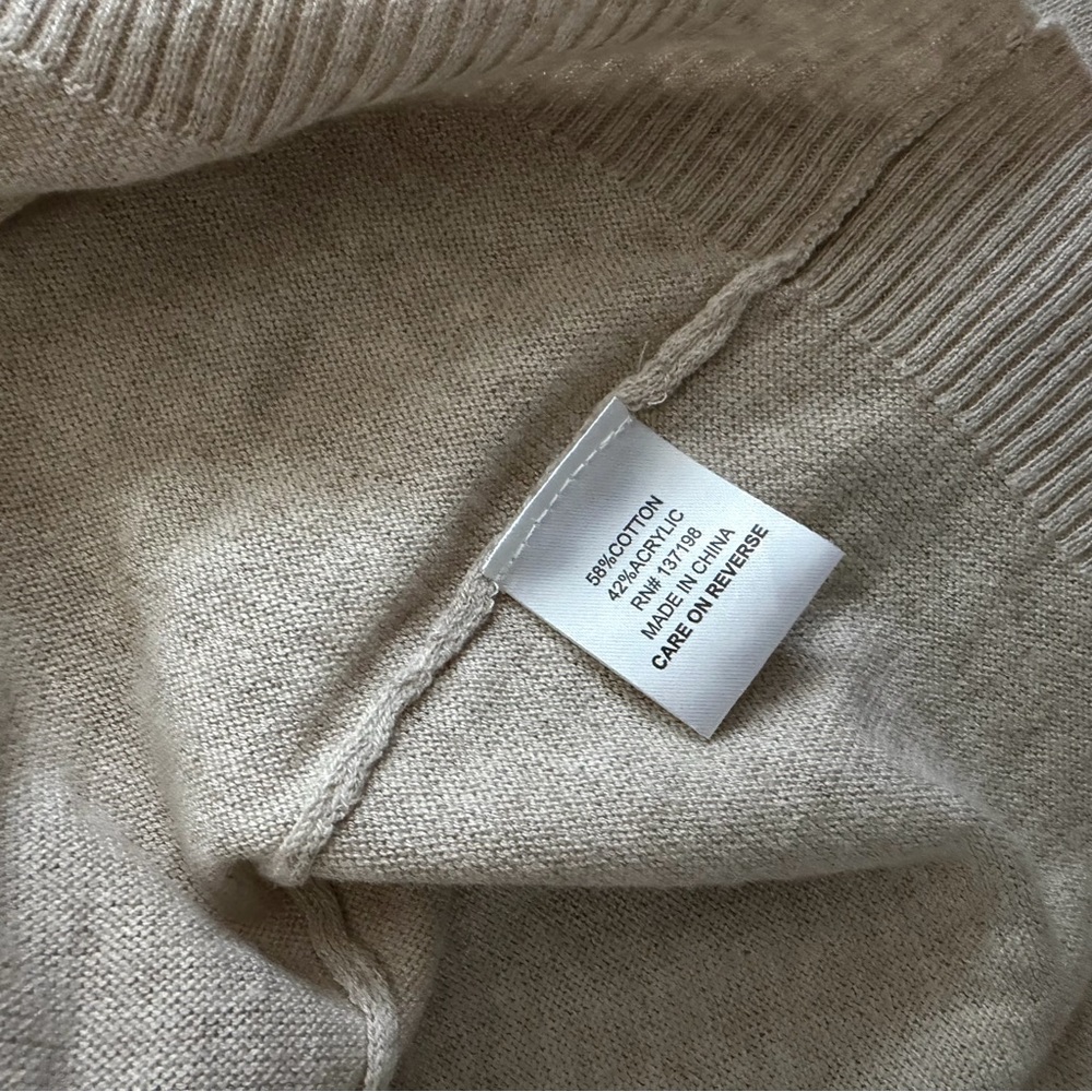 Ohmg! || beige v neck knit cardigan - Picture 8 of 8